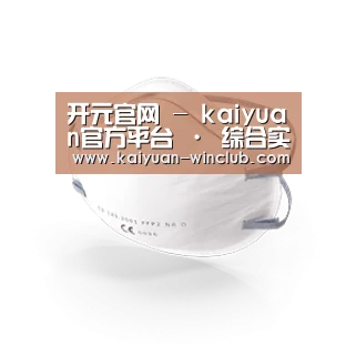 活性炭一次性口罩