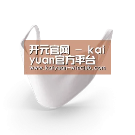 活性炭一次性口罩