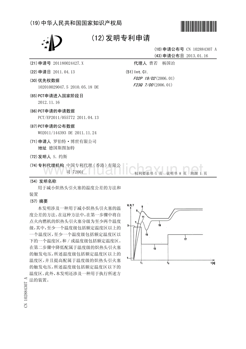 开元体育
