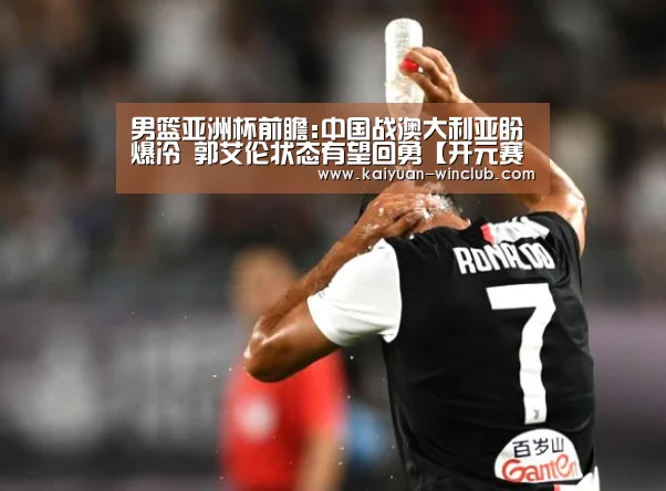 开元官网