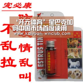 ‘开元体育’星巴克加码中国市场首度使用中国咖啡豆(图1) 开元官网