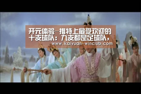 开元体育
