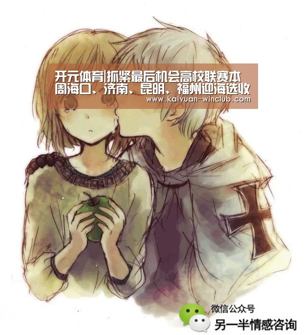 开元官网