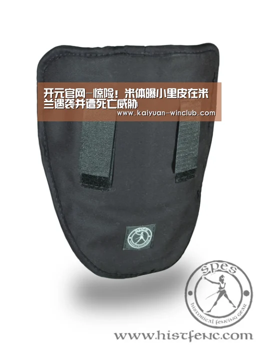 开元官网-惊险!米体曝小里皮在米兰遇袭并遭死亡威胁(图3) 开元赛事