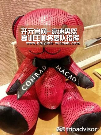 开元官网-高速男篮夏训主帅将离队指挥 睢冉发长文“告白”小丁(图4) 开元赛事